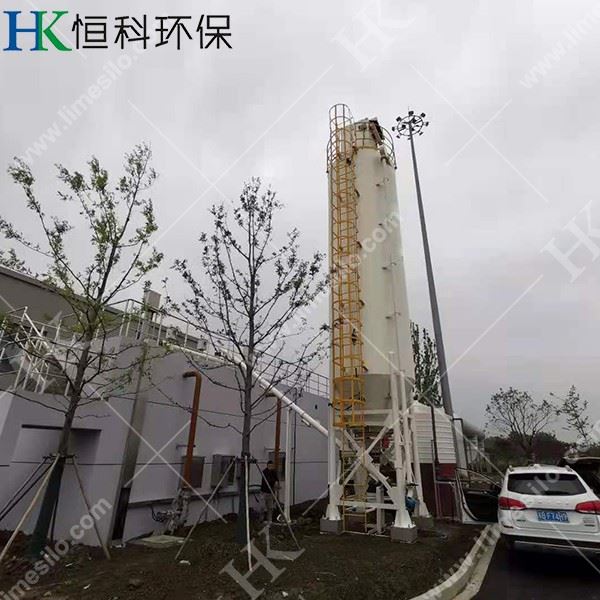 Storage Silo For Dry Bulks